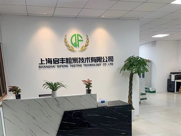 關(guān)于我們